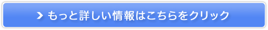 琅XLPAWF̔TCg
